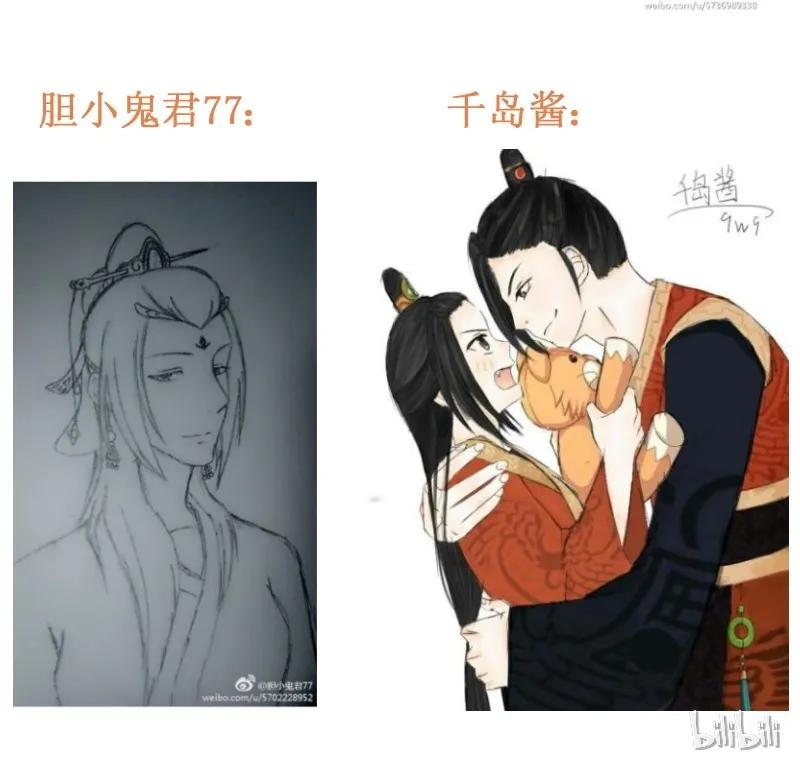 皇上别碰我 - 132 不要怨我。 - 第26张图