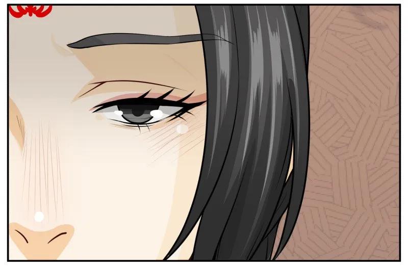 皇上别碰我 - 134 验证 - 第17张图