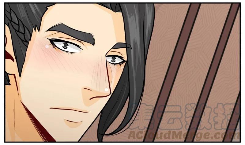 皇上别碰我 - 135 让我 - 第4张图