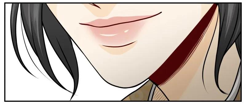 皇上别碰我 - 135 让我 - 第9张图