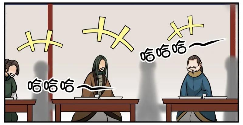 皇上别碰我 - 135 让我 - 第8张图