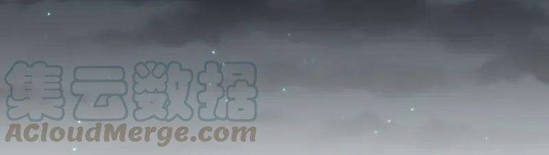 皇上别碰我 - 136 妥妥的 - 第10张图