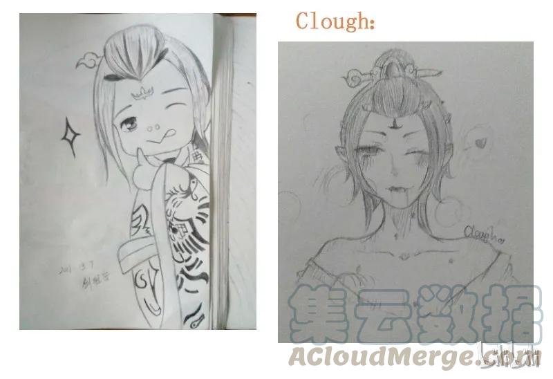 皇上别碰我 - 137 这孩子一定会赢 - 第31张图