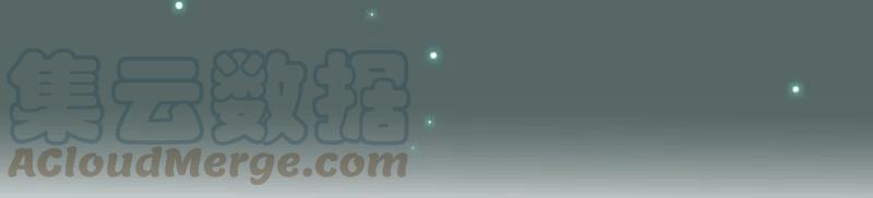 皇上别碰我 - 137 这孩子一定会赢 - 第13张图