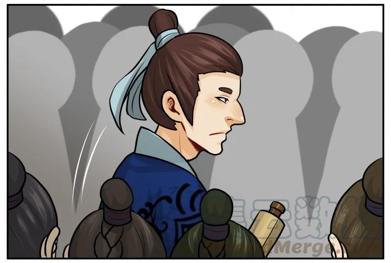 皇上别碰我 - 137 这孩子一定会赢 - 第16张图