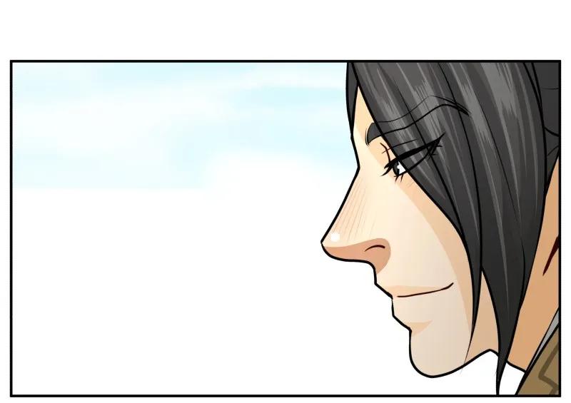 皇上别碰我 - 138 解释就是掩饰！ - 第26张图