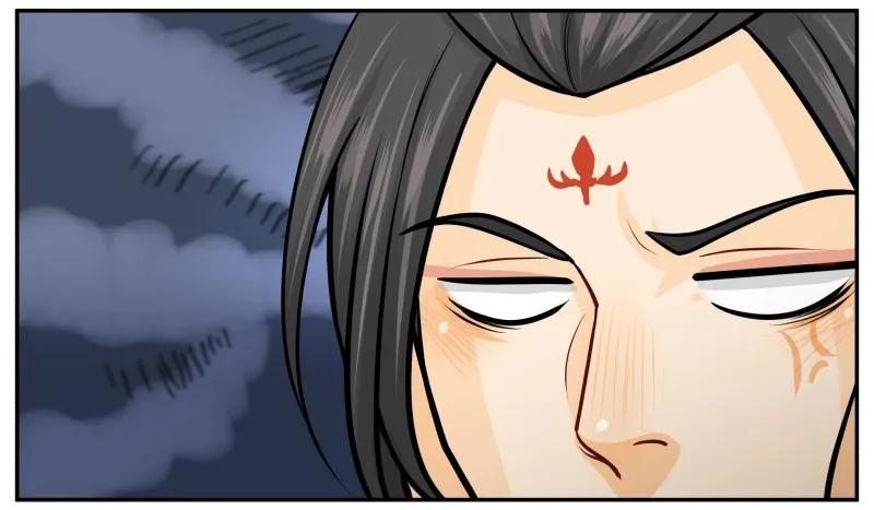 皇上别碰我 - 139 赏她十大板 - 第9张图