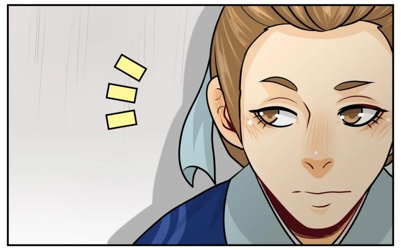 皇上别碰我 - 143 有猫腻 - 第18张图