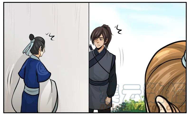 皇上别碰我 - 143 有猫腻 - 第19张图