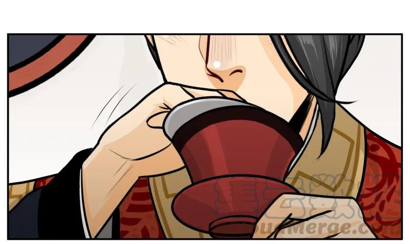 皇上别碰我 - 144 你喜欢他！ - 第16张图