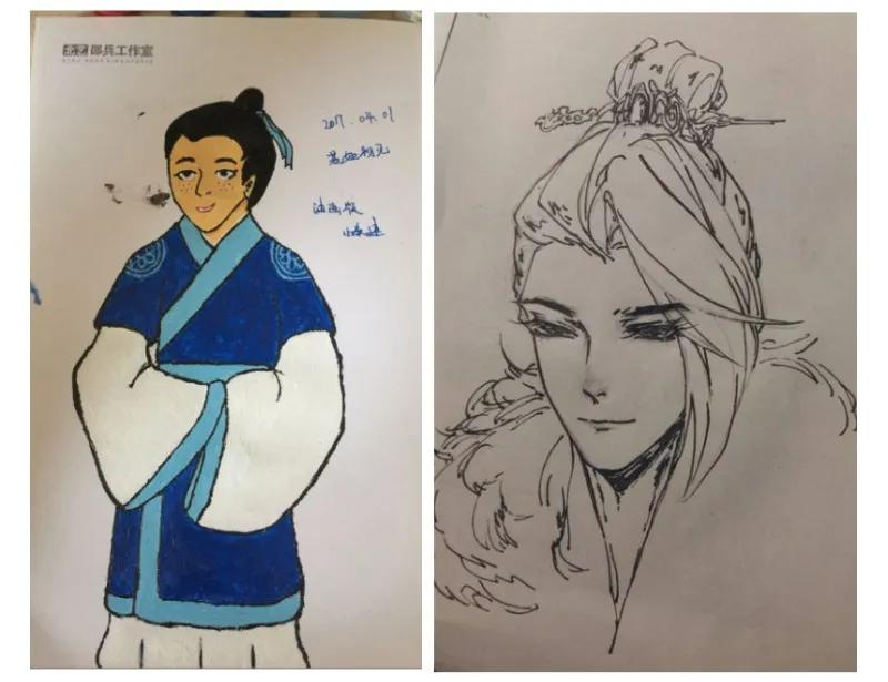 皇上别碰我 - 148 按罪当诛 - 第20张图