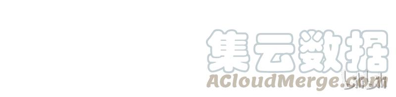 皇上别碰我 - 15 你叫啥 - 第9张图