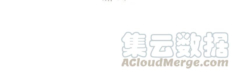 皇上别碰我 - 21 注意仪态哦 - 第9张图