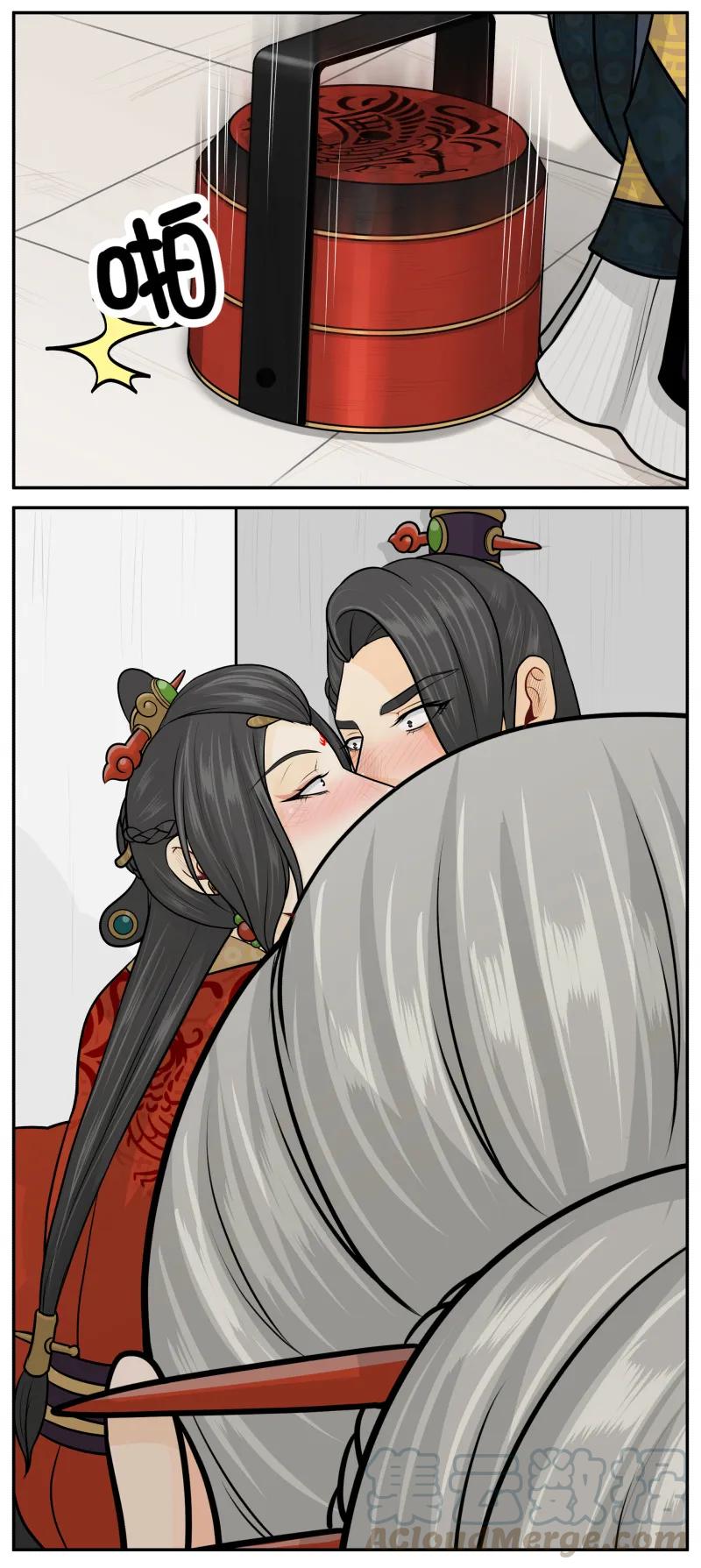 皇上别碰我 - 207-2 你能不能… - 第5张图