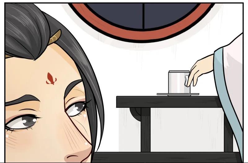 皇上别碰我 - 37 这是你的 - 第6张图