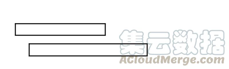 皇上别碰我 - 41 我怕痒！ - 第5张图