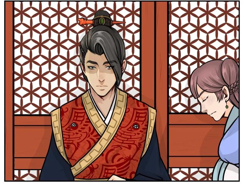 皇上别碰我 - 41 我怕痒！ - 第6张图