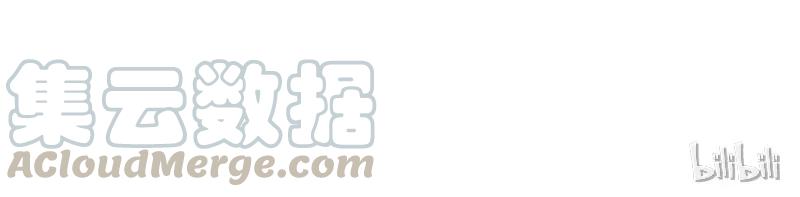 皇上别碰我 - 46 已经来了 - 第11张图