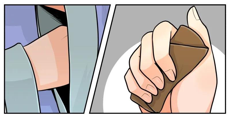 皇上别碰我 - 49 喝茶 - 第5张图