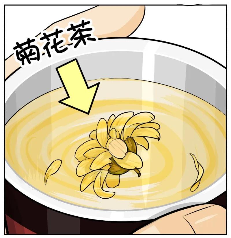 皇上别碰我 - 50 档期太满 - 第2张图