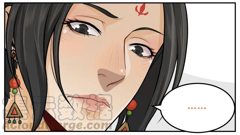 皇上别碰我 - 51 哦吼？ - 第4张图