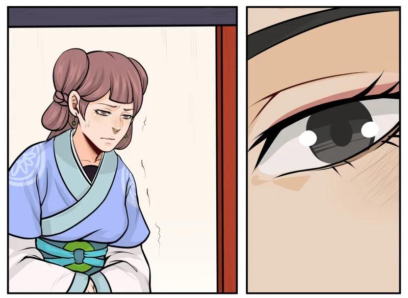 皇上别碰我 - 52 奶奶严厉吗？ - 第8张图