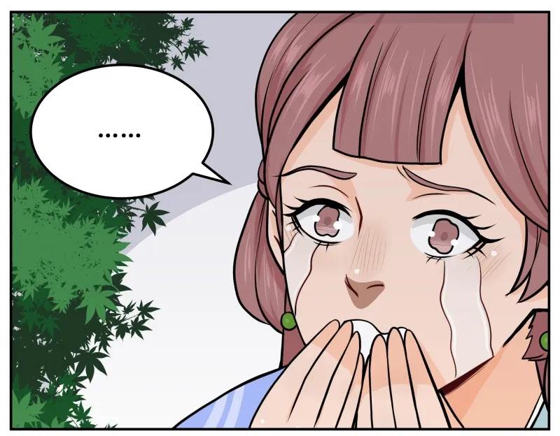 皇上别碰我 - 55 娘娘逃跑了！ - 第5张图