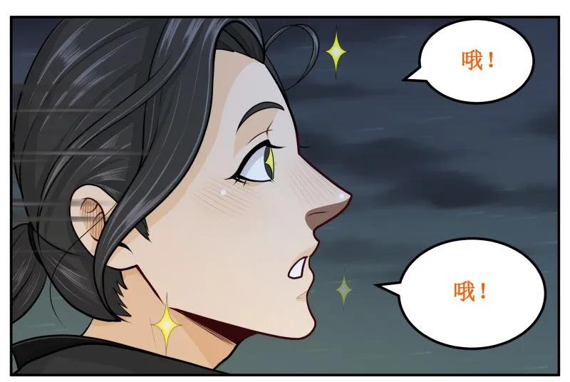 皇上别碰我 - 60 迟了 - 第2张图