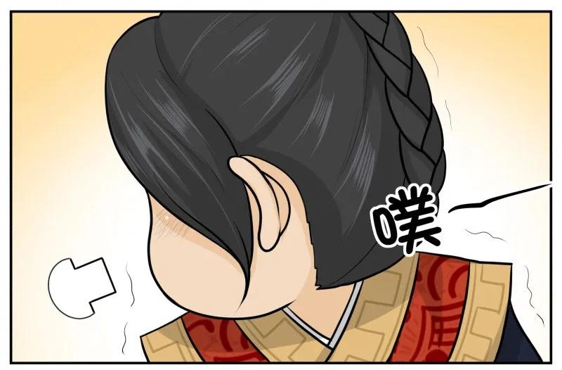 皇上别碰我 - 62 全吃了 - 第2张图