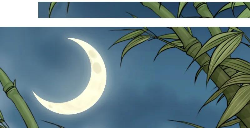 皇上别碰我 - 66 很熟么 - 第9张图