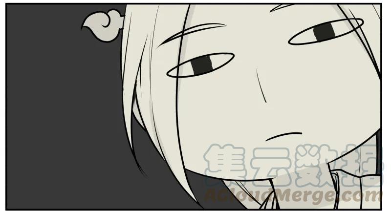 皇上别碰我 - 66 很熟么 - 第22张图