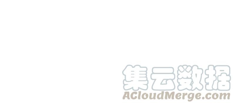 皇上别碰我 - 67 巴结 - 第10张图