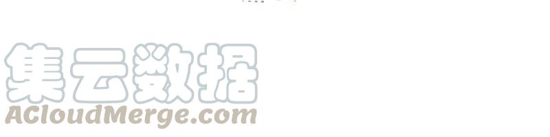 皇上别碰我 - 75 一起请安 - 第9张图