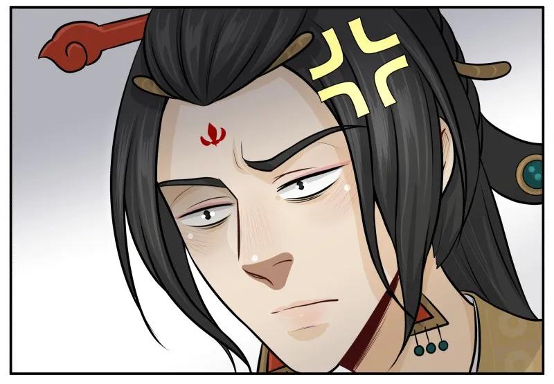 皇上别碰我 - 76 都是朕不好 - 第9张图