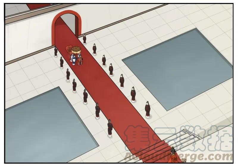 皇上别碰我 - 88 什么鬼！ - 第4张图