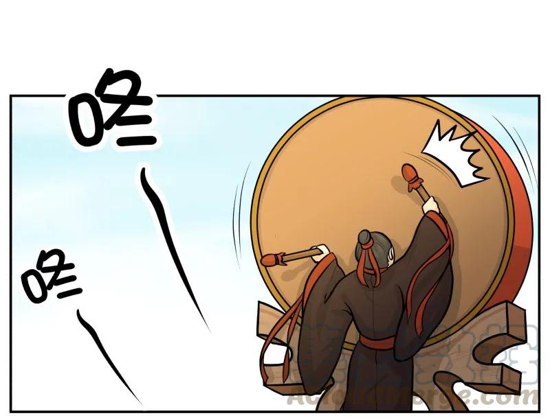 皇上别碰我 - 89 洗洗睡吧 - 第10张图