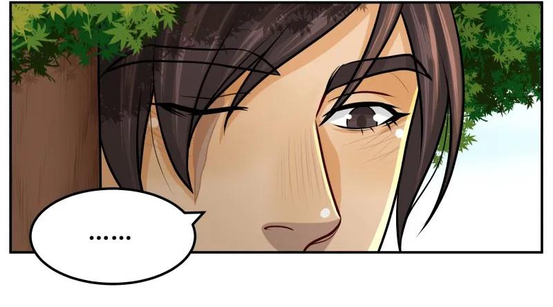 皇上别碰我 - 93 肉！ - 第14张图