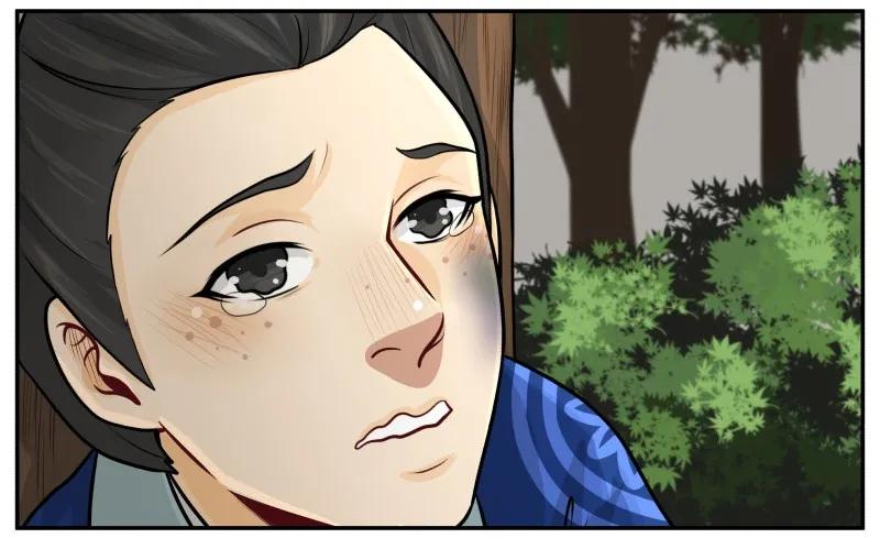 皇上别碰我 - 96 哪里来的？ - 第3张图