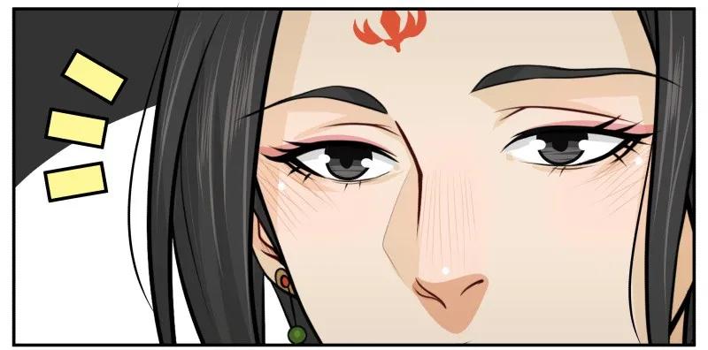 皇上别碰我 - 97 陪我吃 - 第11张图