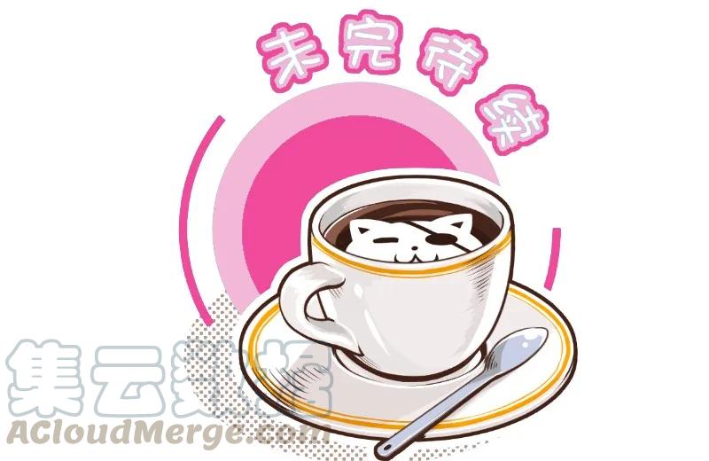 皇上别碰我 - 98 谁打的！ - 第22张图