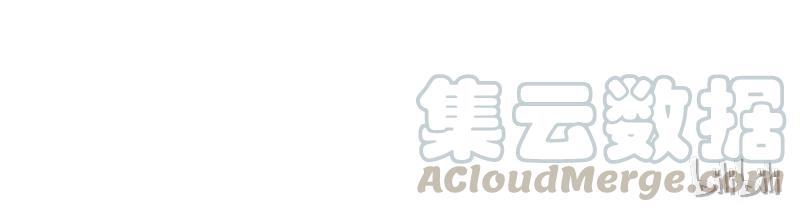 皇上别碰我 - 98 谁打的！ - 第25张图