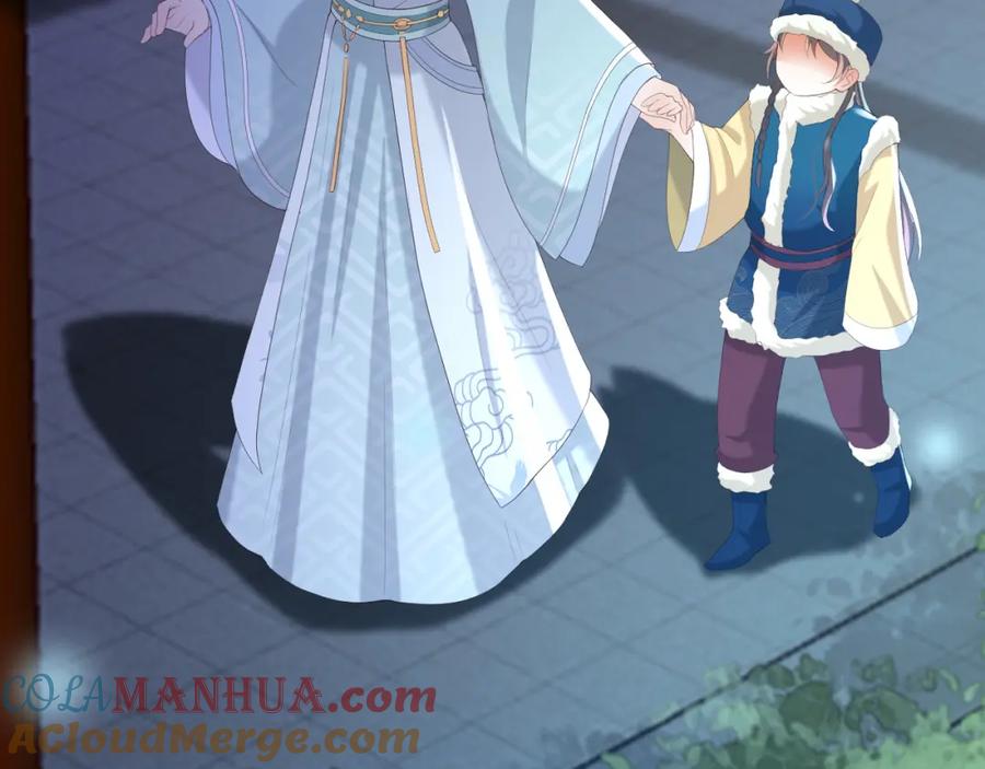 皇上，万万不可！ 第73话 朕心悦阿之 第61页