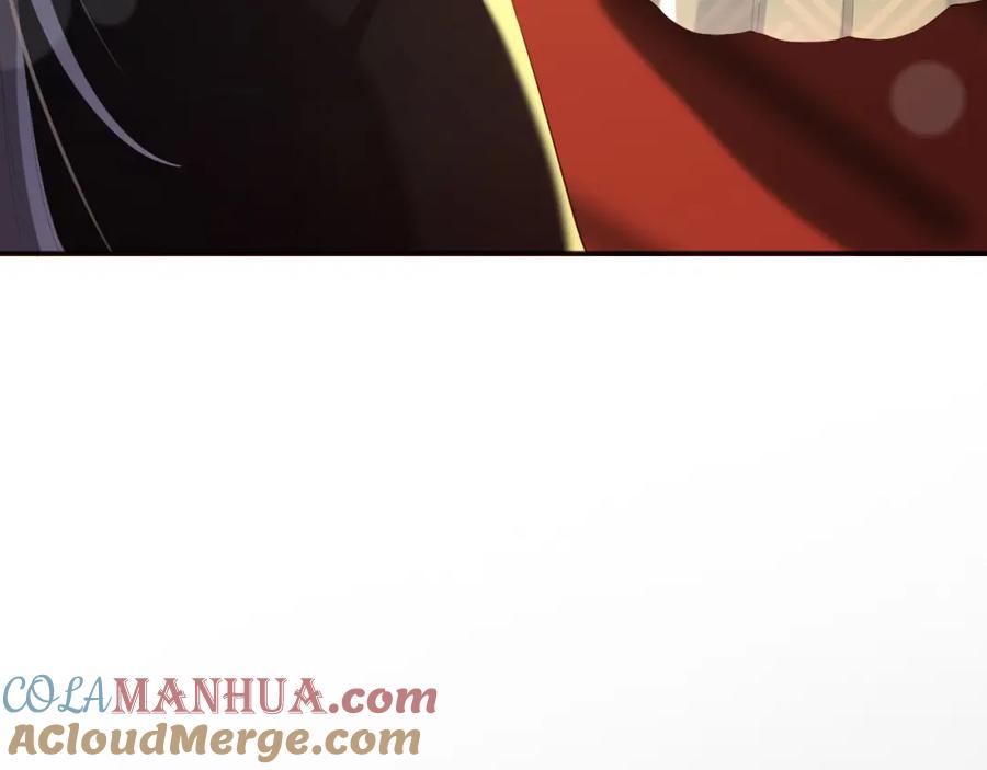 皇上，万万不可！ 第73话 朕心悦阿之 第19页