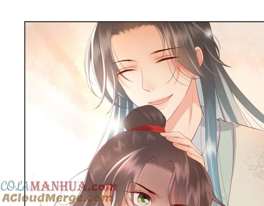 皇上，万万不可！ 第7话 苦肉计？你究竟在想什么 第52页