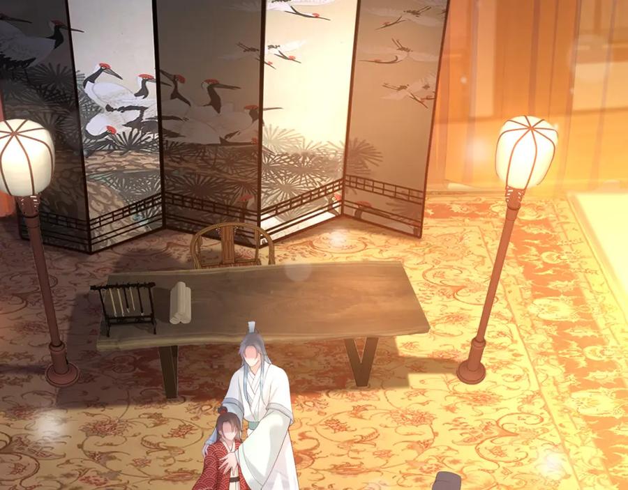 皇上，万万不可！ 第7话 苦肉计？你究竟在想什么 第5页