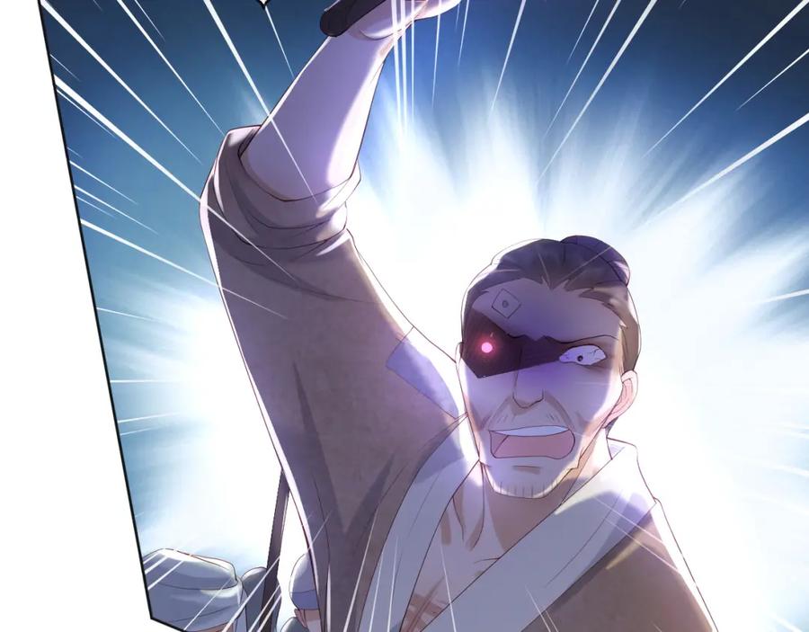 皇上，万万不可！ 第7话 苦肉计？你究竟在想什么 第17页