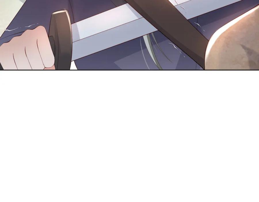 皇上，万万不可！ 第7话 苦肉计？你究竟在想什么 第24页