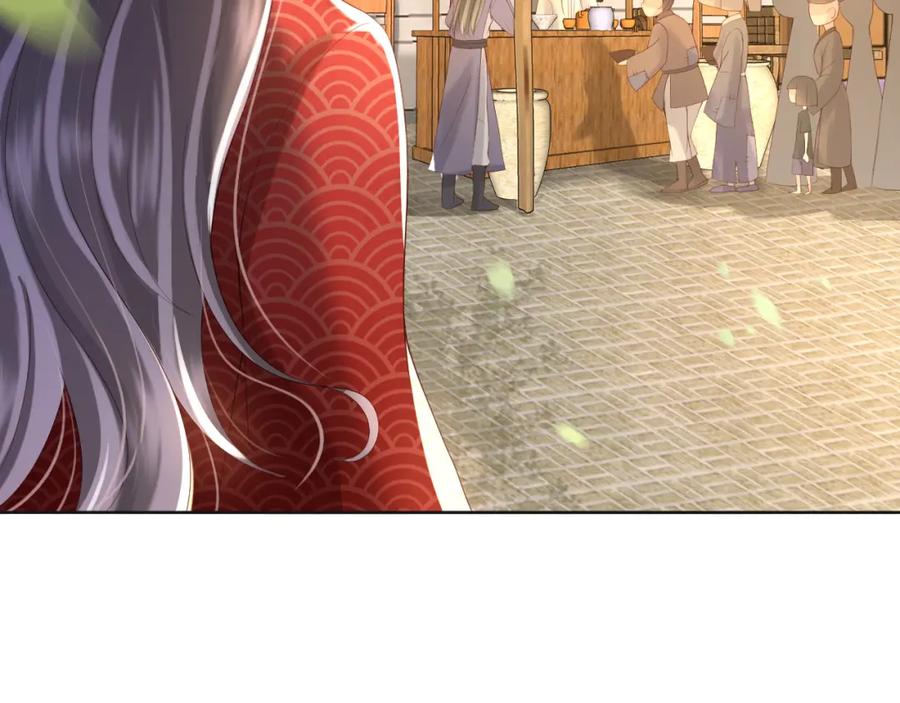 皇上，万万不可！ 第7话 苦肉计？你究竟在想什么 第66页