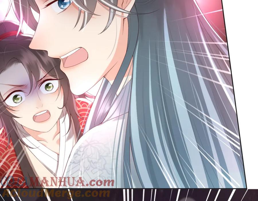 皇上，万万不可！ 第7话 苦肉计？你究竟在想什么 第19页