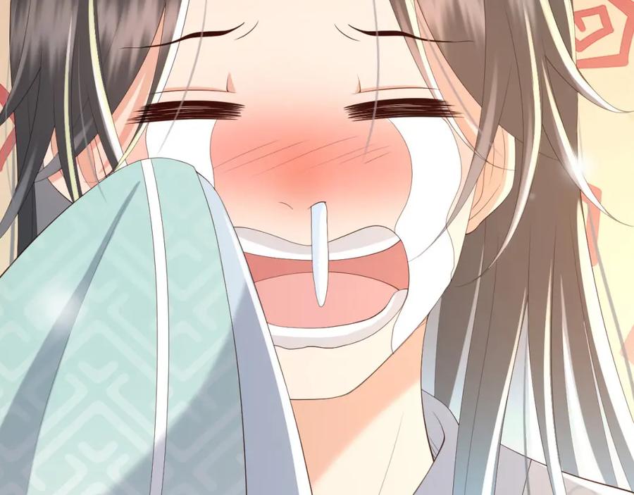 皇上，万万不可！ 第74话 我此生都不会另娶他人 第74页